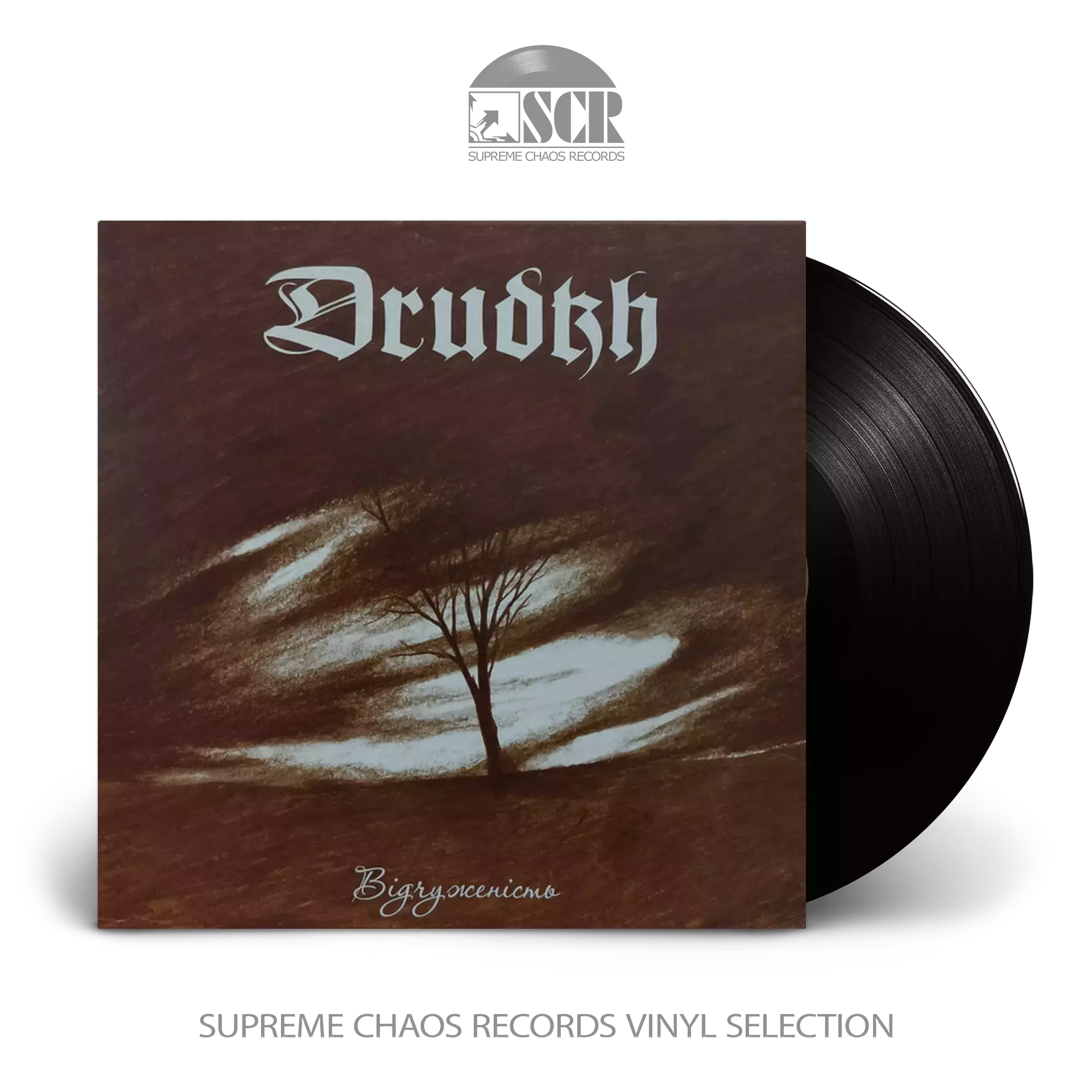 DRUDKH - Estrangement [BLACK LP]