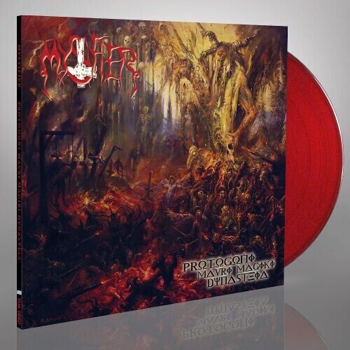 MYSTIFIER - Protogoni Mavri Magiki Dynasteia [RED LP]